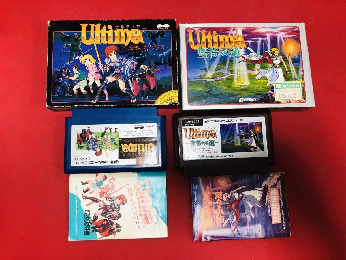 ウルティマ 恐怖のエクソダス 聖者への道 箱説付 ホーム＆キッチン